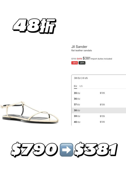 【极简代表作】全网大断码