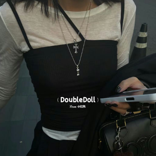 【好过SS】打底的神，叠穿的王