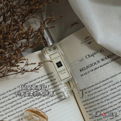 【旅游/尝鲜友好】85折