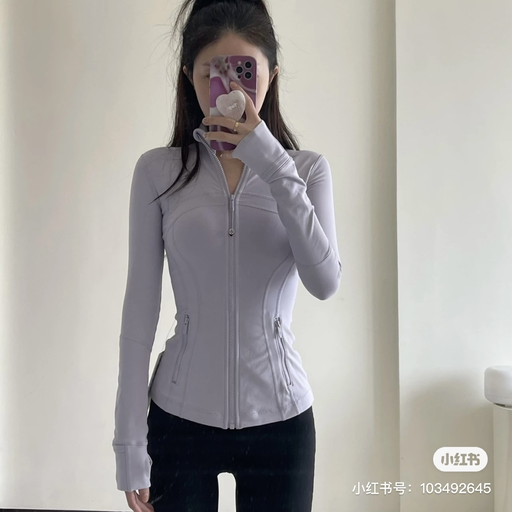 【绝美薰衣草】Define 下折