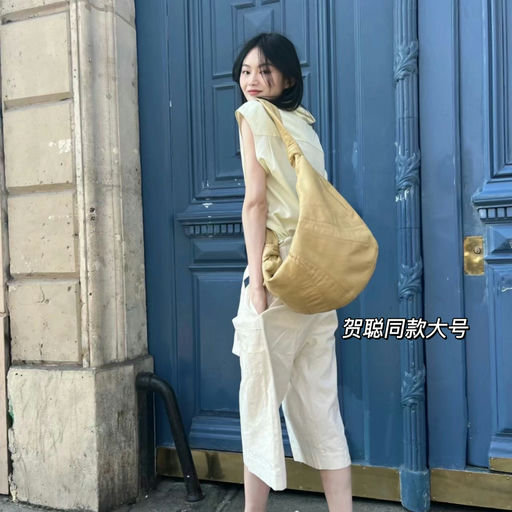 【流沙牛角】4x折