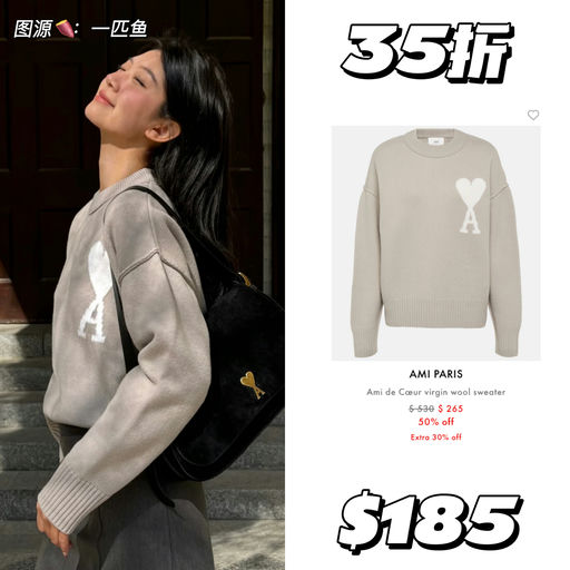 【Myth 3折起】无门槛免运