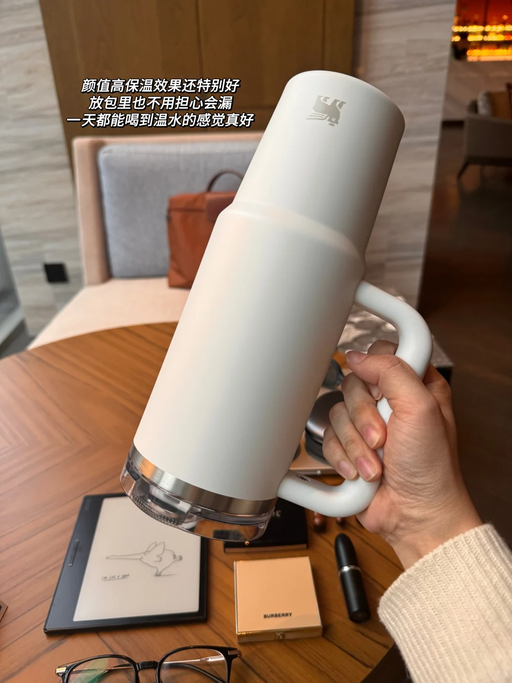 【不漏水！】Stanley，改良版下折