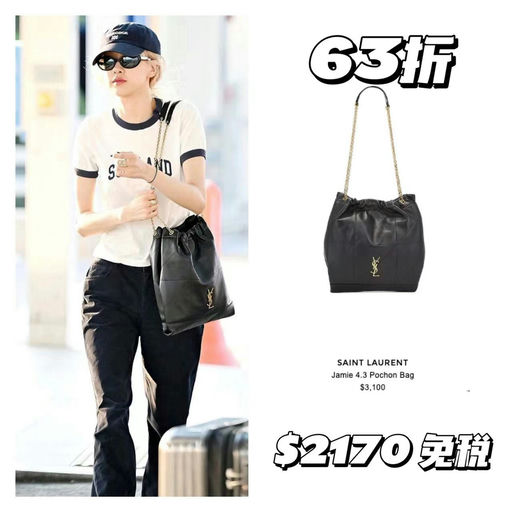 【突发！随时失效】YSL，54折起+$500礼卡