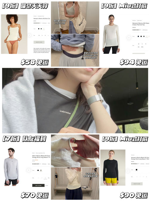 【喵总推荐】颜值最高的美丽奴