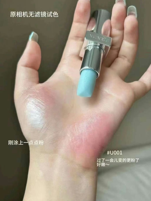 【开场时火速售罄】67折补货