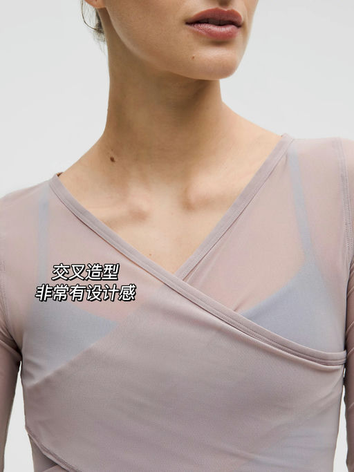 【85折】夏日网纱季