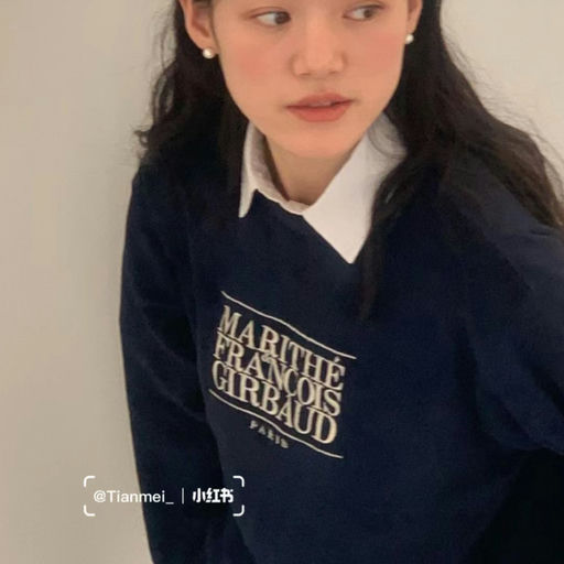 【韩国门店买不到】紧俏补码