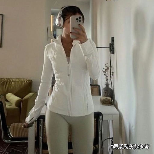 【Define白月光】白女美学