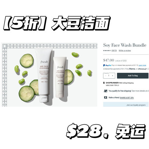 【套装再6折】【无门槛免运】