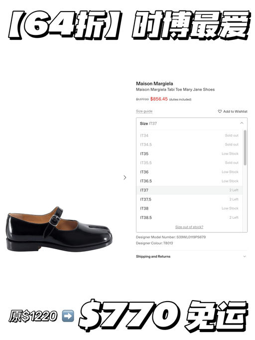 【64折】时博最爱