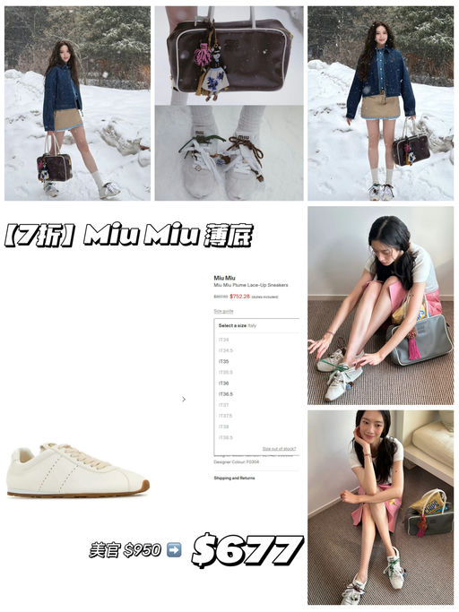 【近期最好价】【7折】