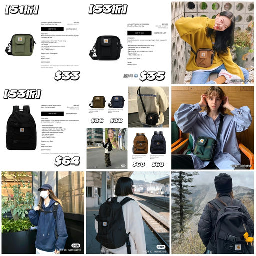 【史低】5折，Fudge风代表