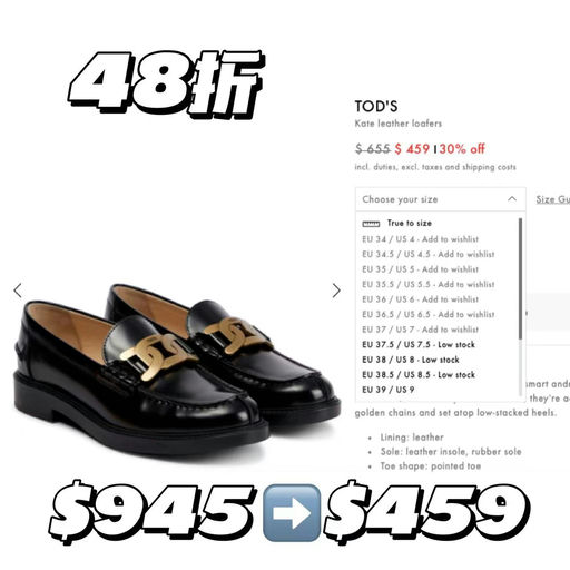【宋佳同款经典】TOD’S乐福，48折