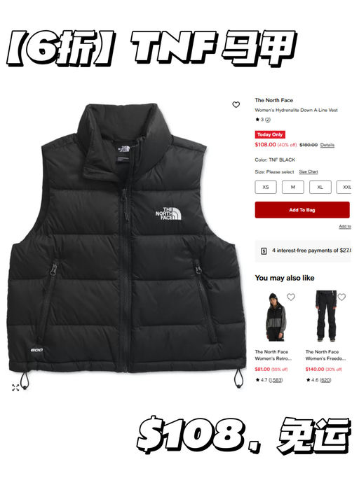 【仅限今天】【TNF 6折】