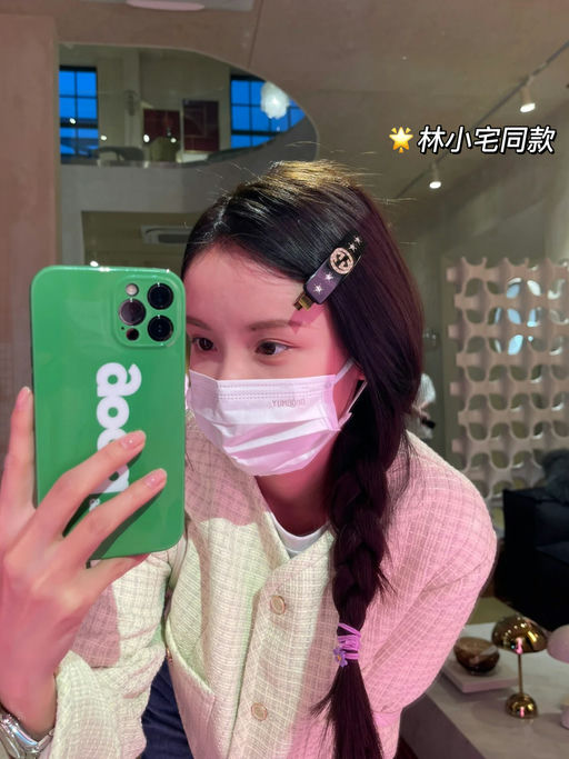 🎄【圣诞好礼末班车】【Gucci 上新】