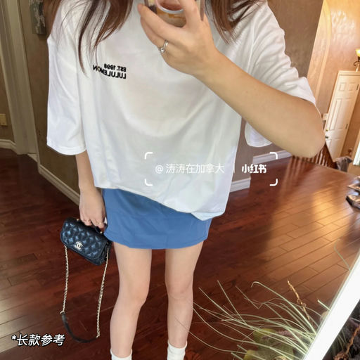 【藏肉穿搭】还有黄金码