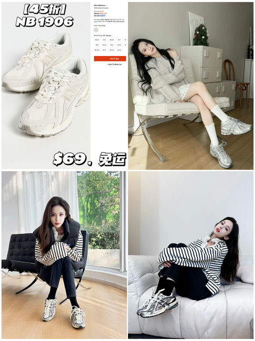 【比史低还低！】【仅$69，免运】