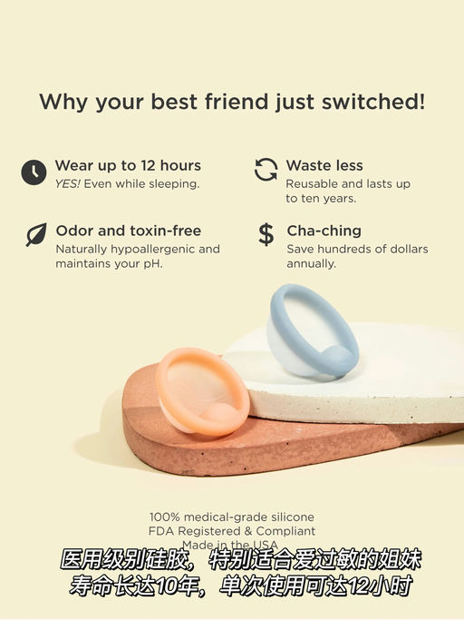 【喵总自用后推荐】最好价8折