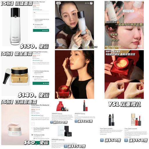 【直接5折】【叠加3重赠礼】