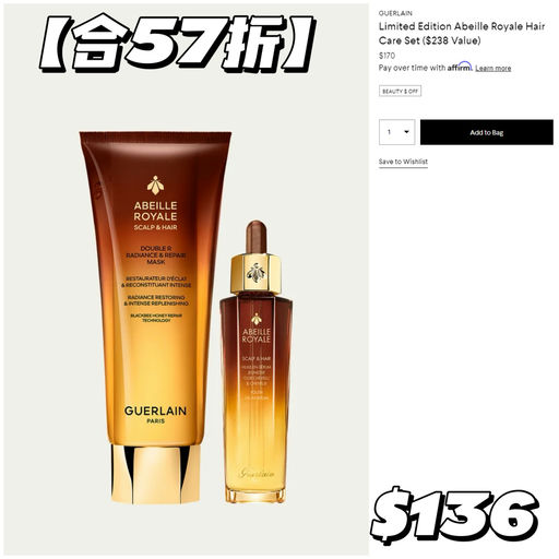 【低门槛8折】BG美容盛典开跑！