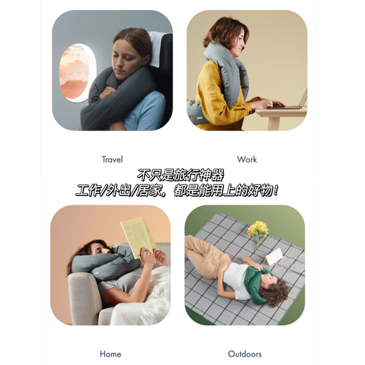 【应群友点播～】视频询问度超高