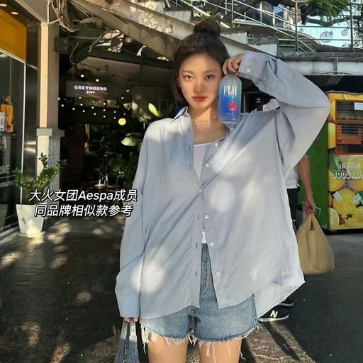 【Jennie同款】8折补码，衣橱必备