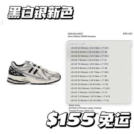 🔥【孙燕姿/IU同款】1906新色上架