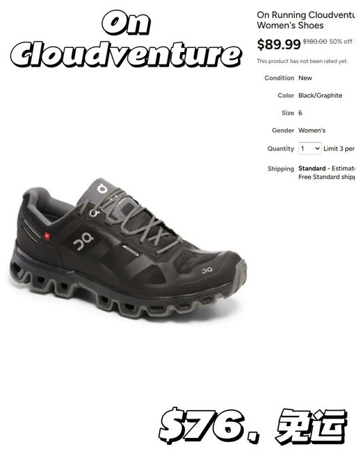 【仅限今天】【Hoka & On 额外85折】