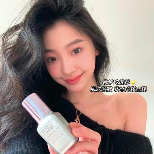 【徒手热玛吉】51折，再送$141七件套