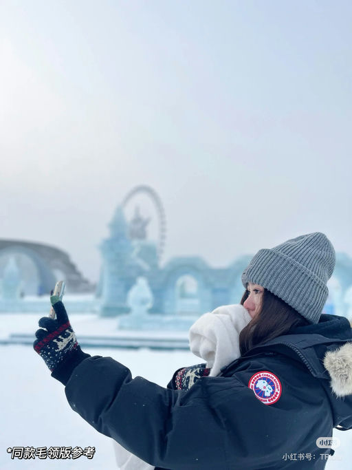 【还得是童装】合44折