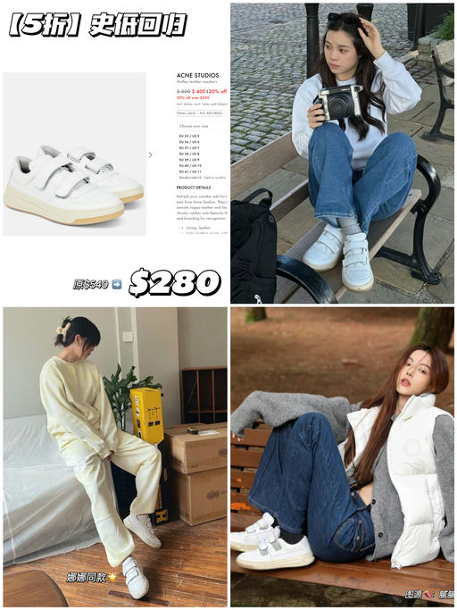 【史低回归】5折