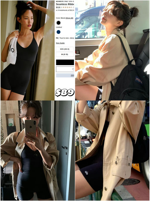 【真，断货两年】【Alo 连体衣】