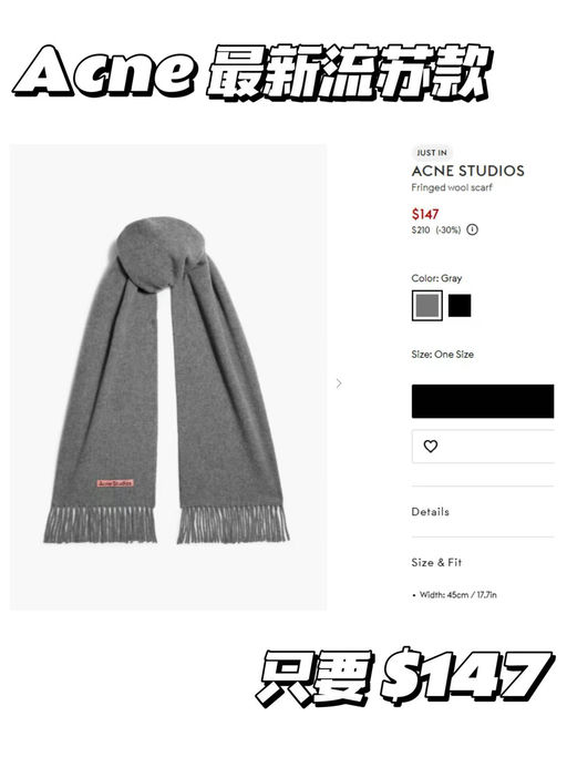 【最新季流苏款】【只要 $147】