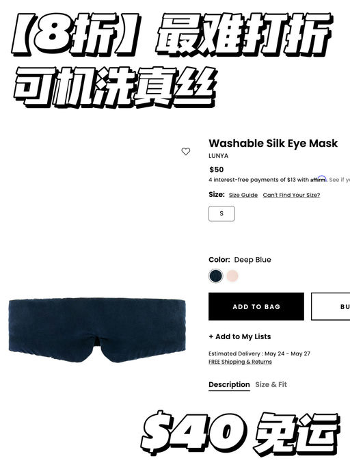 【喵总强推】8折，最经典