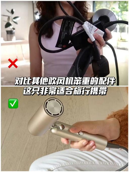 【56折】一机怒打三份工