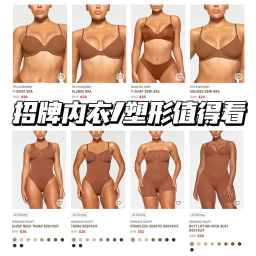 【明日结束】查漏补缺