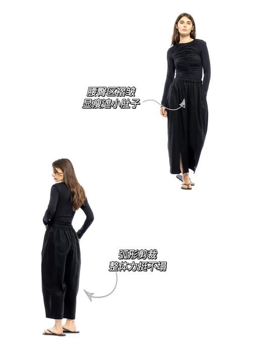 【喵总近期心头好】侘寂风裤子，有黄金码