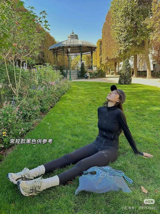 【冲！】Define 骨白下折