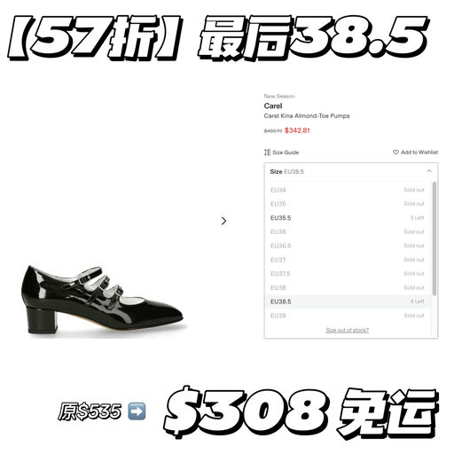 【最后5小时】5x折