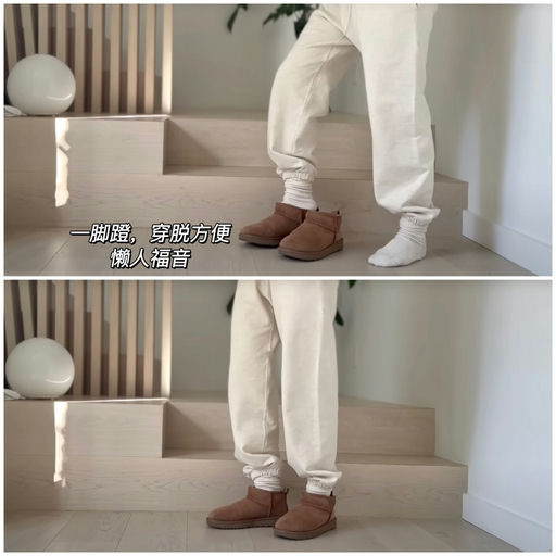 【7折UGG】热门款还有码