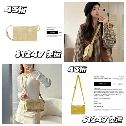 【妈呀！需手刀】BV大面积4x折