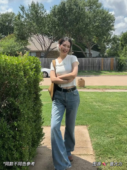 【史低67折】新晋神裤