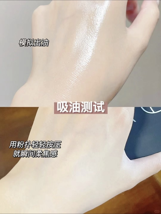 🦢【Nars 大白饼5折】【叠加赠礼】  