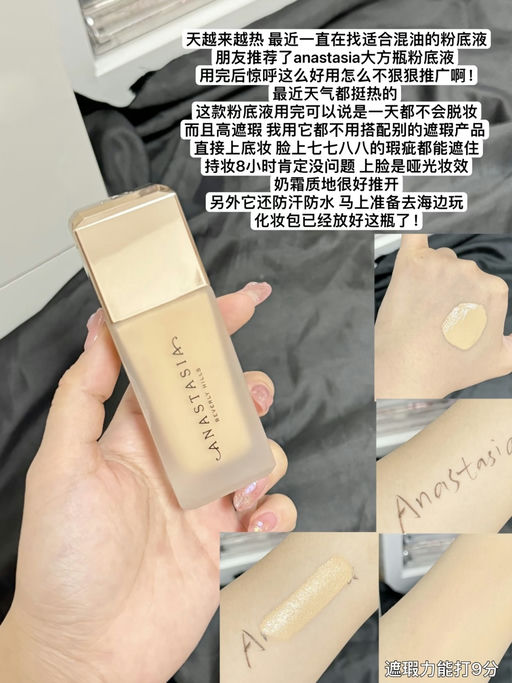 【Sephora 每日 5折】【卷起来了！】