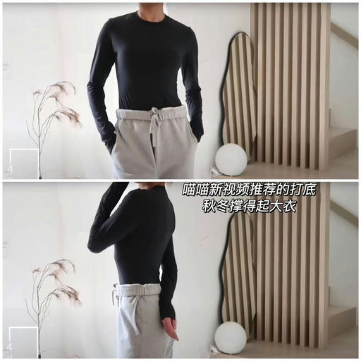 【快快！】Skims黑五大促开跑