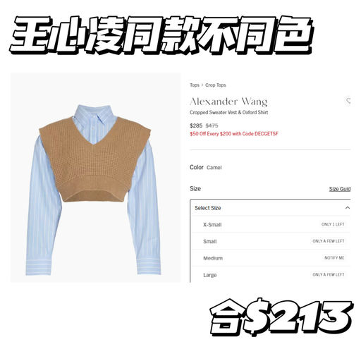 【好过黑五】【合额外75折】