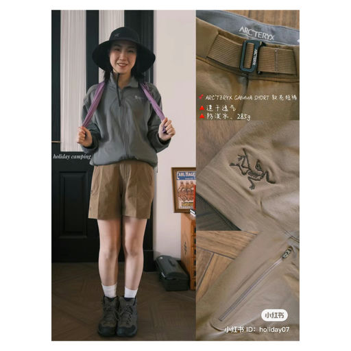 【68折】春夏买不到