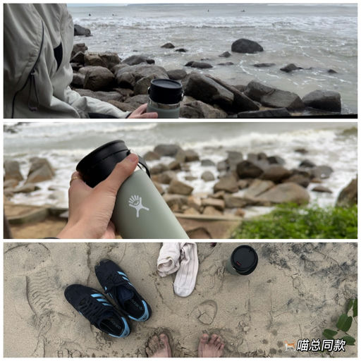 【粉色额外8折】Hydro Flask，67折