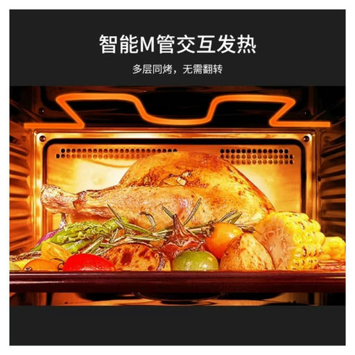 【全年最低！】Joydeem多功能蒸烤箱，sale价+直降$100！